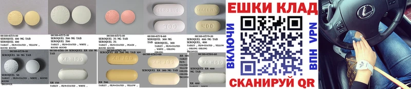 darknet как зайти  цена   ссылка на мегу зеркало  Шлиссельбург  Экстази DUBAI 