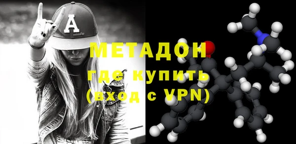 apvp Абинск