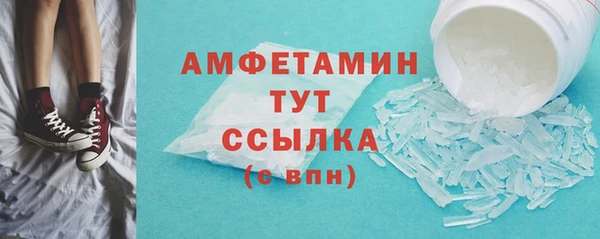 гашиш Абдулино