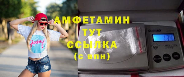 гашиш Абдулино