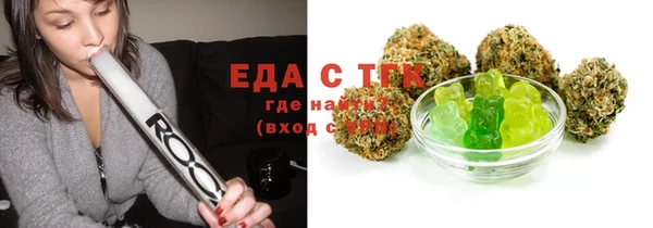 гашиш Абдулино