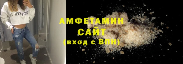 apvp Абинск