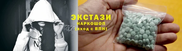 гашиш Абдулино