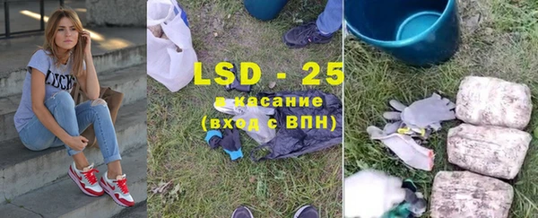 гашиш Абдулино