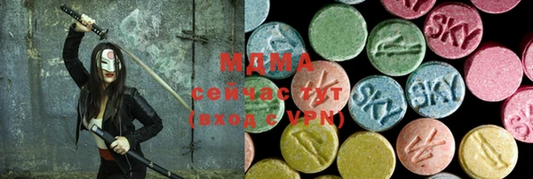 гашиш Абдулино