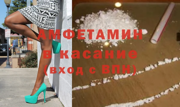 гашиш Абдулино