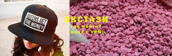 apvp Абинск