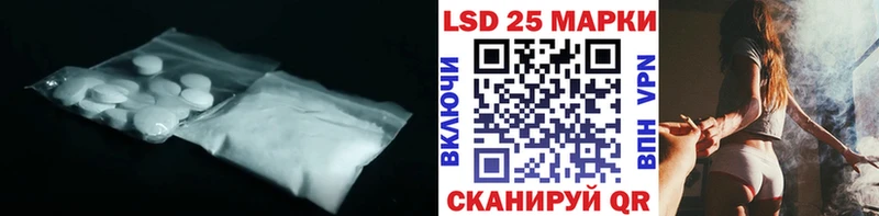 ЛСД экстази ecstasy  OMG ссылка  Шлиссельбург 