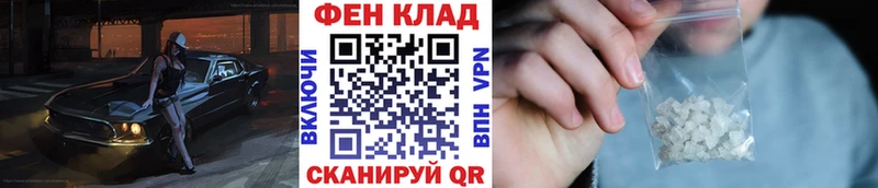 hydra рабочий сайт  Шлиссельбург  Первитин Декстрометамфетамин 99.9% 